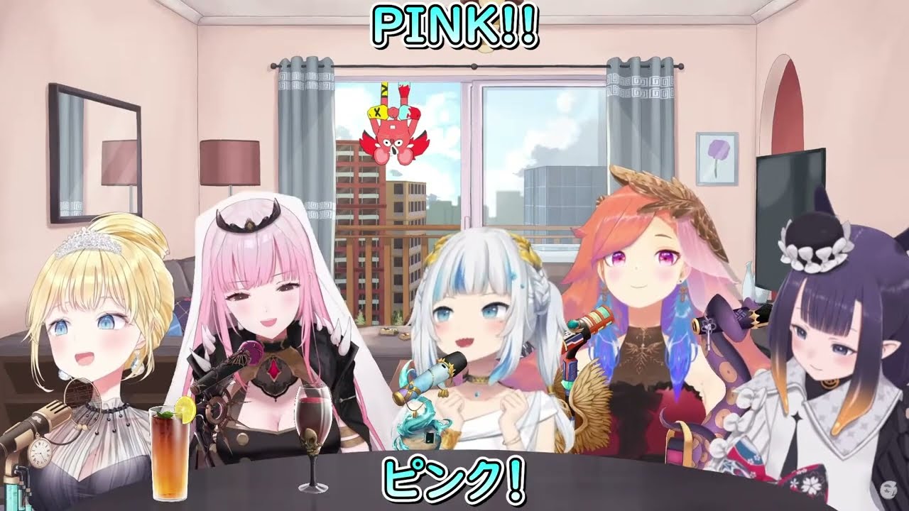 【HololiveEN翻訳】オフコラボのときの服装でカリオペに弄られるグラ【ホロライブ/切り抜き/Vtuber】