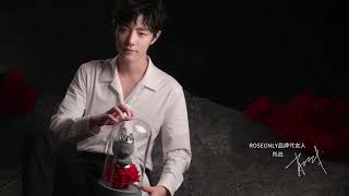 【EN cc】Xiao Zhan - Happy Chinese Valentine's from ROSEONLY