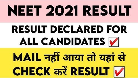 NTA Officially Released NEET 2021 results | NEET 2021 Result Declared on Website 🔥| NEET 2021 Result