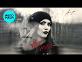 ANEYA - Нет меня (Single 2025)