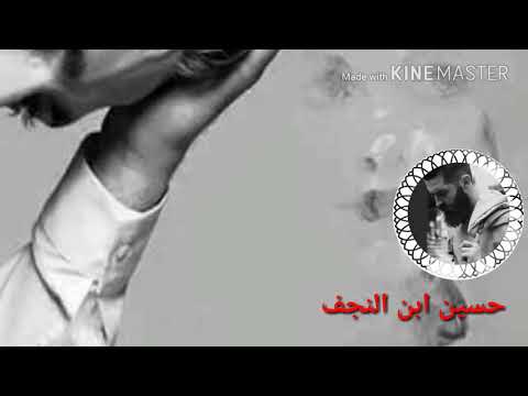 اغنية عراقيه حزينه ميت شوق