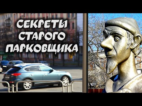#3 совета мастера парковки