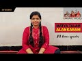 Matya talam alankaram with lyrics  all three speeds  carnatic music tutorials
