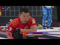 China v United States - Men - Curling World Cup Grand Final - Beijing, China
