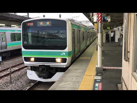 E231系0番台マト109編成我孫子発車