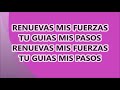 salmo 23 con letra un corazon ft Marco Barrientos