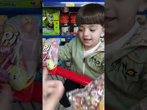 توقعت يونس يختار البون بون يونس مبسوط عم يختار ع كيفو  اكسبلور