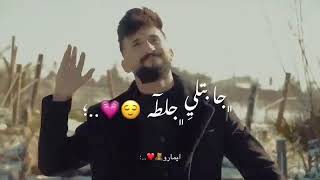 الله يخليلي حبيبت قلبي نورهان