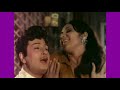 MGR LATHA HOT SONG (DO NOT PLAY- ABOVE 15 YEARS)