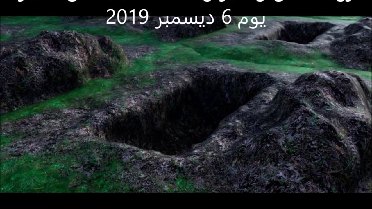 Digging Own Grave Gif