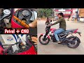 114₹ की CNG & 125₹ का Petrol 🤪 239₹ में Tank Full 🤔 पहली बार यूट्यूब पर