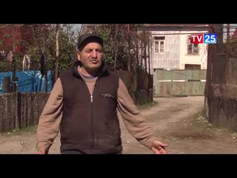 მოუწესრიგებელი ინფრასტრუქტურა