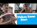 Vidhan Exam Start English Paper Kevu Gavu?