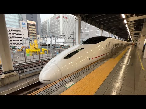 Fukuoka, Japan - Kyushu Shinkansen at Hakata Station