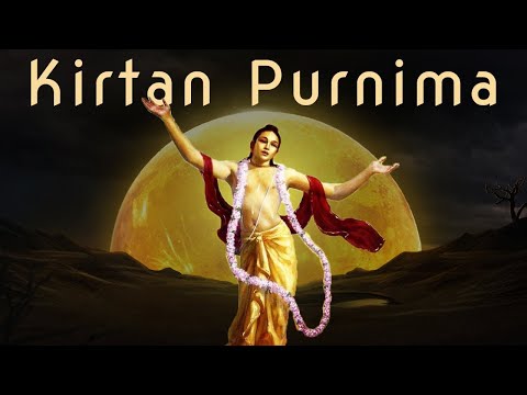 видео: Мой Самый Любимый Киртан !!! Vaishnava-prana das
