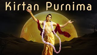 Мой Самый Любимый Киртан !!! Vaishnava-prana das