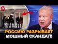 😲В Москве БУНТ из-за ПРИКАЗА Путина! Депутаты ВОССТАЛИ ПРОТИВ Кремля. ЦИМБАЛЮК @DRUGAYA_STRANA