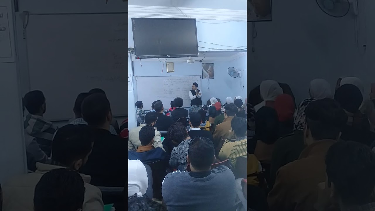 اللامركزية الإدارية والمركزية الإدارية العالمى| د.محمد عصام