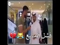 فشل المذيع مسكين المذيع مقاطع واتس اب مضحكة 