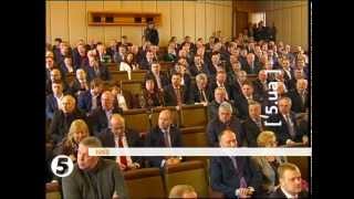 ДВІ ВЕРХОВНІ РАДИ: ЩО ЦЕ БУЛО? Хронологія 04.04.2013