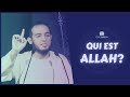 Qui est allah grandeur et misricorde