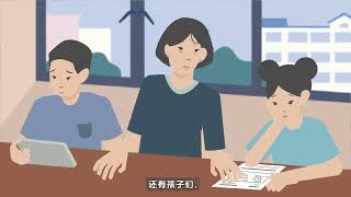 TTSH Carer Matters Service (Mandarin)