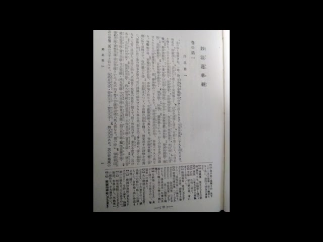 レヴァイン ベルク ルル ヴォツェック ワーグナー ローエングリン 春の祭典 Lohengrin, WWV 75 / Act 3: Prelude To Act III - YouTube