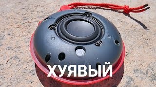 ЧТО ВНУТРИ Huawei CM51 VS JBL Clip 3 СТОИТ ПЕРЕПЛАЧИВАТЬ?