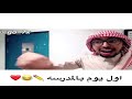 مقاطع وليد الغابر وقصي الطفل المضحك مقاطع وليد الغابر وقصي الطفل المضحك