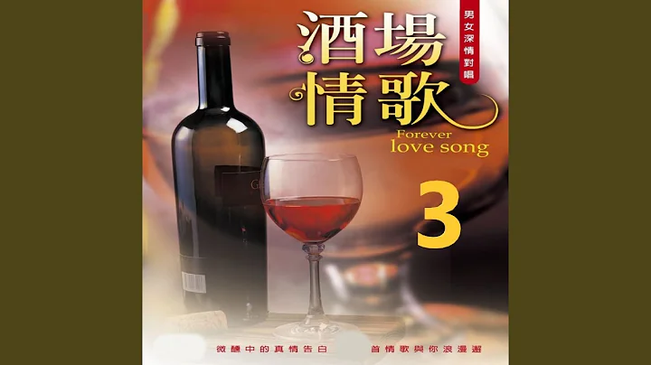 蘇州河邊 - 天天要聞