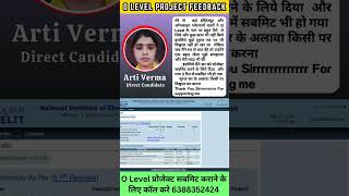 #olevel #olevelproject #olevelclasses #nielit #nielitolevel #nielitcourses #nielitclasses#preptshala