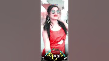 rakesh barot//new timli status video (vs Digital Group 1).2022 (Rv Lover vijju edits )