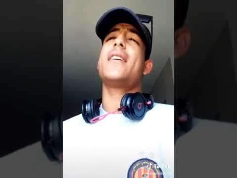 لو نعرف هكا يجرالي