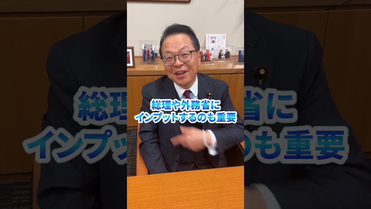 外交の食事で思い出に残っているのは？