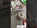تزين الكعيكعات