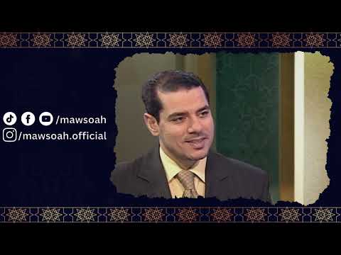 الفرق بين قالت رب أنى يكون لي ولد ولم يمسسني بشر و قالت أنى يكون لي غلام ولم يمسسني بشر فاضل السامرا