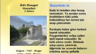 ARİFİ RİVEGERİ HAZRETLERİ 1 - YOLUMUZU AYDINLATANLAR