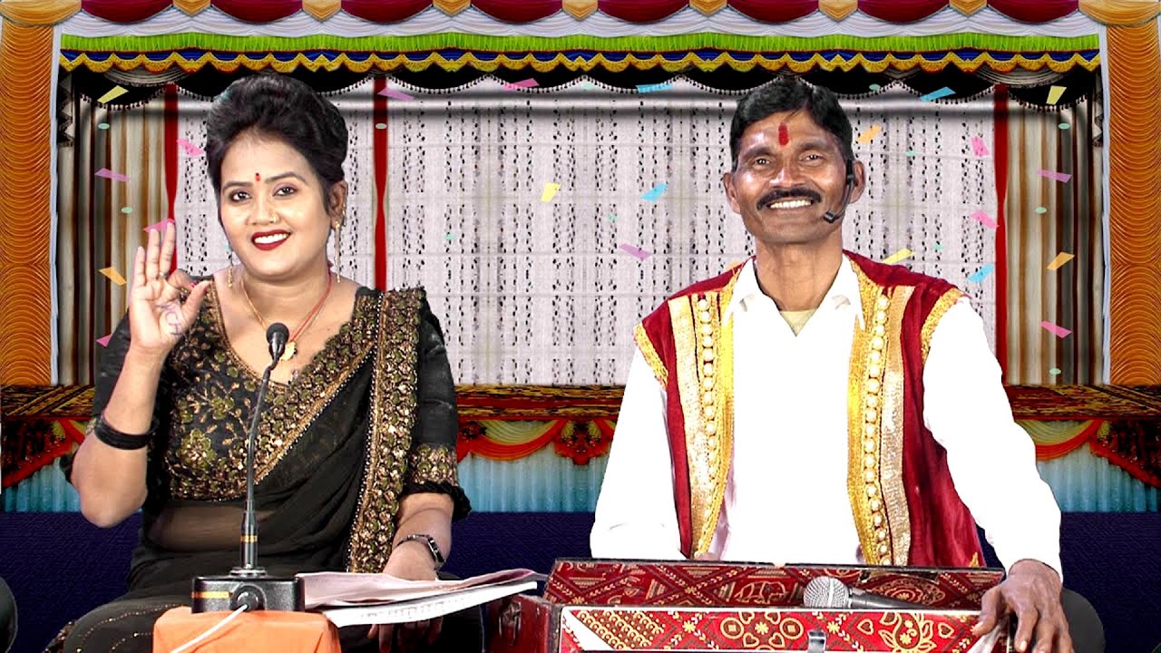 Cute Song Of Devar Bhabhi | दिन डूबे आ जइयो मोरे छैल | बुंदेली रसिया लोकगीत | बलवीर कुशवाहा, रानी