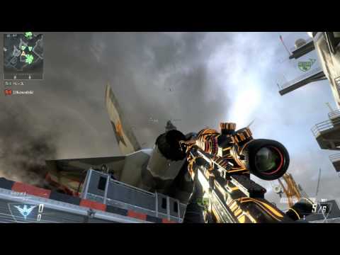 COD BO2 プラベ　トリックショット集　part2