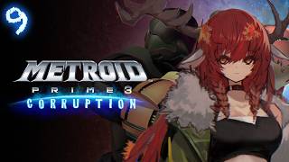 【METROID PRIME 3: CORRUPTION #9】- 🍁BEATING THE GAME (REAL) + secret ending!