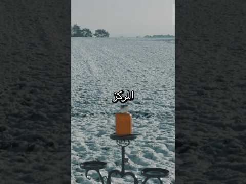 افضل خمس عطور وظفوا نوتة الڤانيلا 