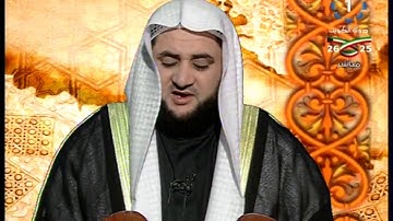 سورة مريم والضحى - الشيخ ياسر سرحان الديب