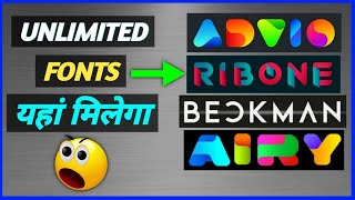 Unlimited Stylish Fonts For Logo Design | Graphics Designing Fonts (Free to Use) 🔥🔥 screenshot 3