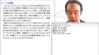 cl18 ch06 6