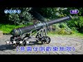 阿宏的心聲~洪榮宏~男B調~伴奏導唱