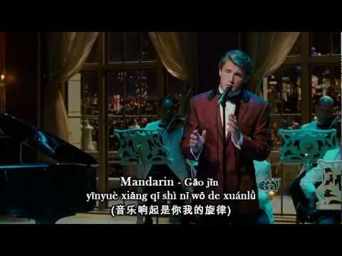 Enchanted  - So Close (Multilanguage)