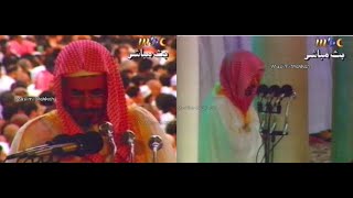 Makkah Eid Al Adha Salat \u0026 Khutbah | Sheikh Salih bin Humaid (10 Dhul Hijjah 1413 / 1993)