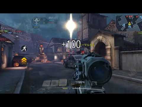 ｢かに！｣ COD MOBILE 　CODモバイル　スナイパー　キル集　part1 byカニさん