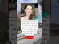 بيلين كاراهان في تصريح صعب جدا على المرأة أن تعيش بدون رجل في حياتها اكسبلور Music ترند لايك بيلين كاراهان في تصريح صعب جدا على المرأة أن تعيش بدون رجل في حياتها اكسبلور Music ترند لايك