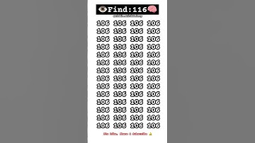How Fast Can You Spot "116". #shorts #spot #iqtest #iqquiz #youtubeshort #50k #123go #ytviral